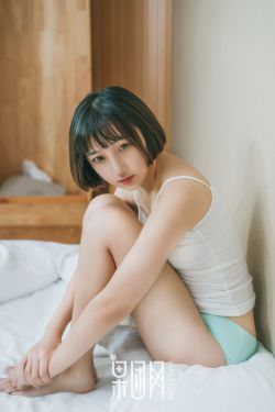 美女被艹视频