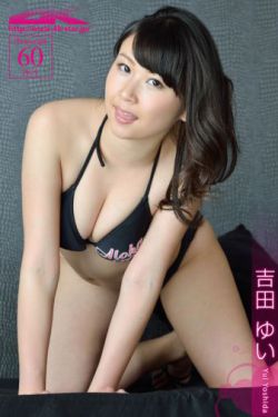 青春梦里人